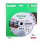 Круг алмазний вiдрiзний 1A1RSS/C3 230x2,3/1,5x10x22,23-16-HIT Universal