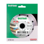 Круг алмазний вiдрiзний 1A1R 125x1,2/1,0x8x22,23 Decor Slim