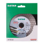 Круг алмазний вiдрiзний 1A1R 115x1,6/1,2x25x22,23 Edge Dry