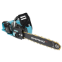 Акумуляторна ланцюгова пила Grand АПЦ-M40V/16" BL