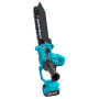 Акумуляторна пила ланцюгова Grand АПЦ-20V/8"-4 ind INDUSTRIAL