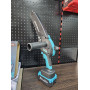 Акумуляторна ланцюгова пила Grand АПЦ-20V/8"-4 PRO