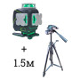 Лазерний рівень Huepar S04CG Ultimate Edition + штатив Professional 1.5м