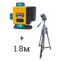 Лазерні рівні 4D + штативи 1.8м (комплекти)