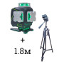 Лазерний рівень Huepar S04CG Ultimate Edition + штатив Professional 1.8м