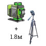 Лазерний рівень Huepar W04CG Pro Phantom + штатив Professional 1.8м