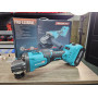 Болгарка акумуляторна Grand МШУ-20BL-1 PRO