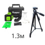 Лазерний рівень нівелір Huepar B03CG Ultimate 2024 3D 360 OSRAM + штатив 1.3м