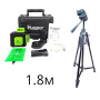 Лазерний рівень нівелір Huepar B03CG Ultimate 2024 3D 360 OSRAM + штатив 1.8м